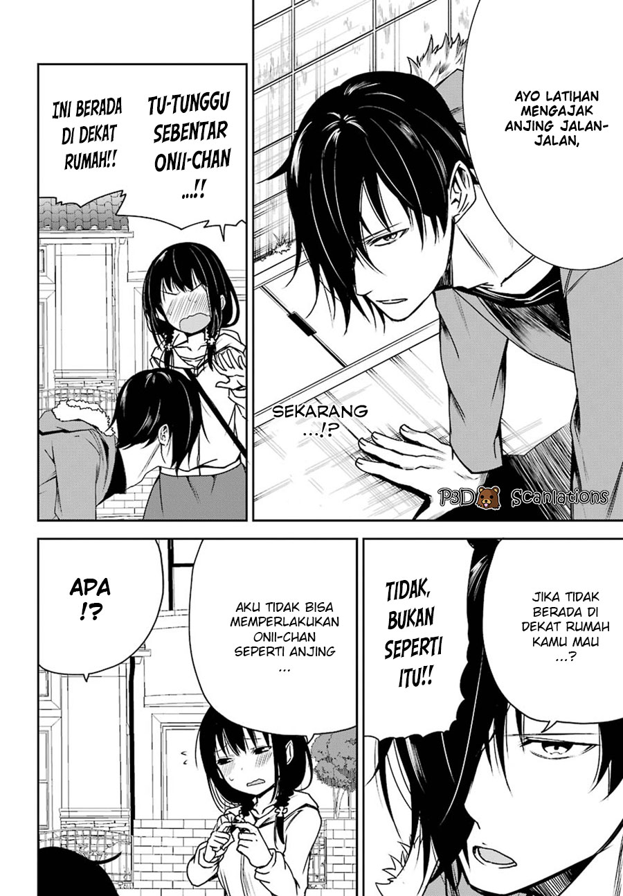 Oniisan no Hikkoshi no Katazuke ga Susumanai chapter 02 第15页