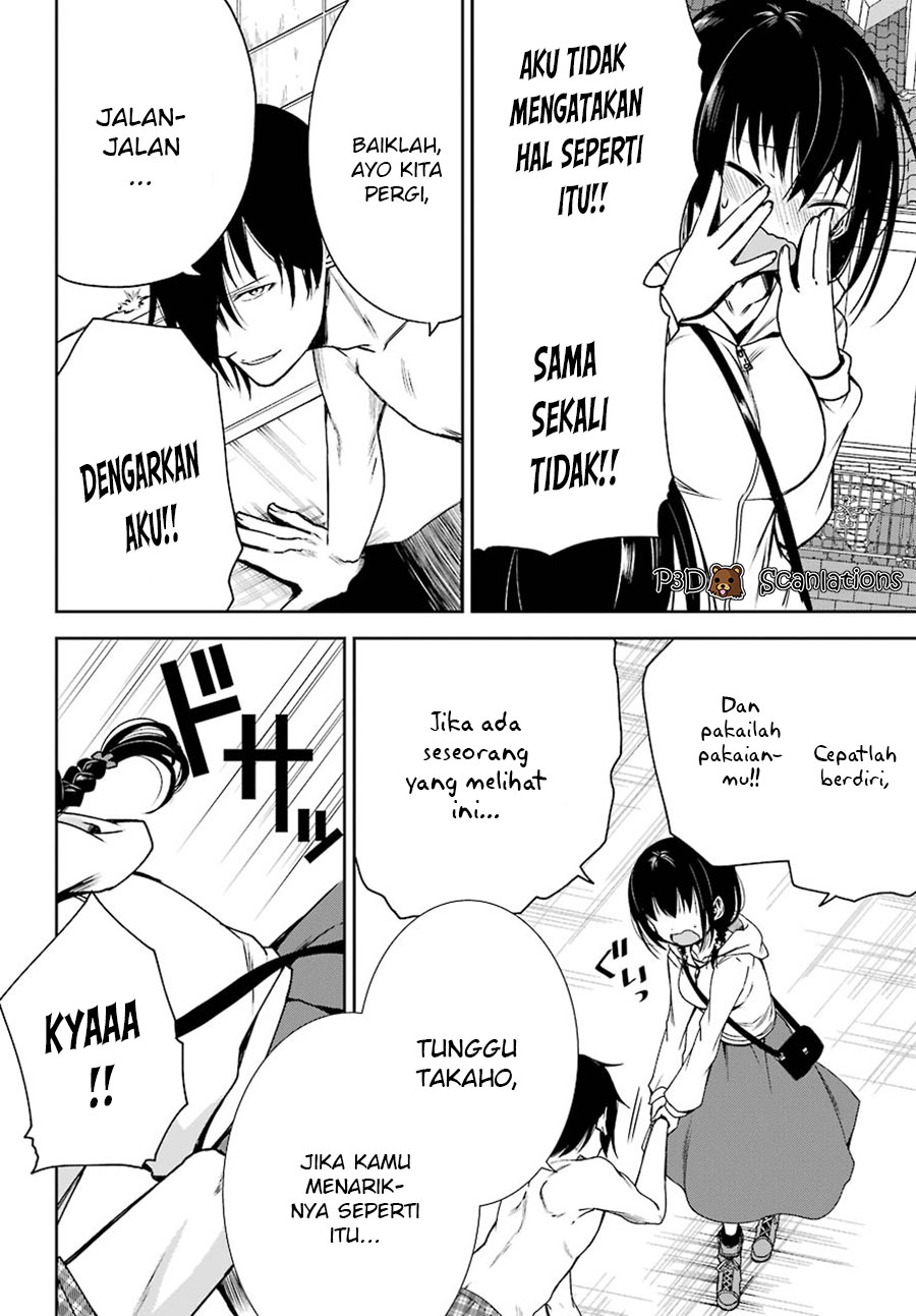 Oniisan no Hikkoshi no Katazuke ga Susumanai chapter 02 第17页