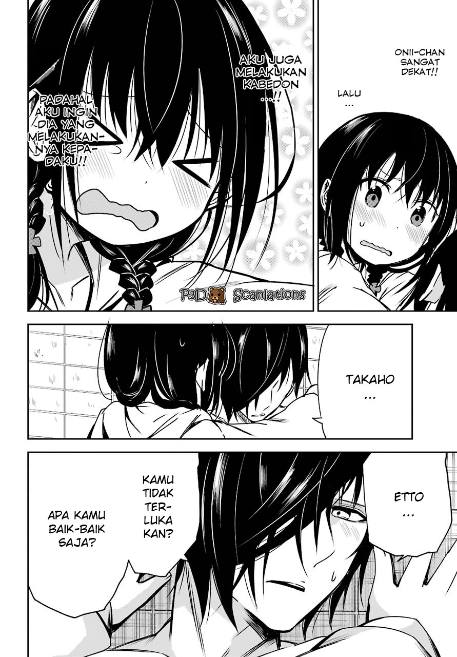 Oniisan no Hikkoshi no Katazuke ga Susumanai chapter 02 第19页