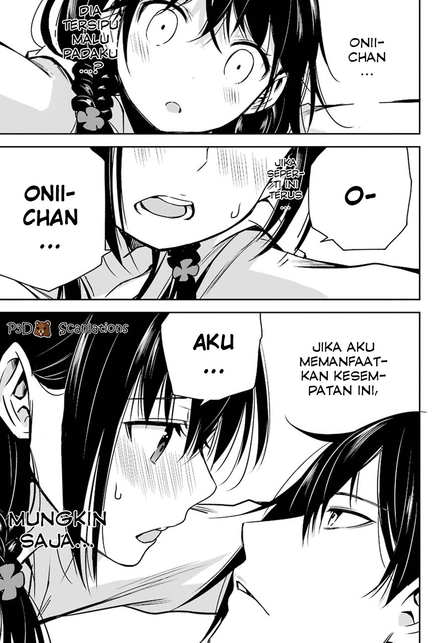 Oniisan no Hikkoshi no Katazuke ga Susumanai chapter 02 第20页