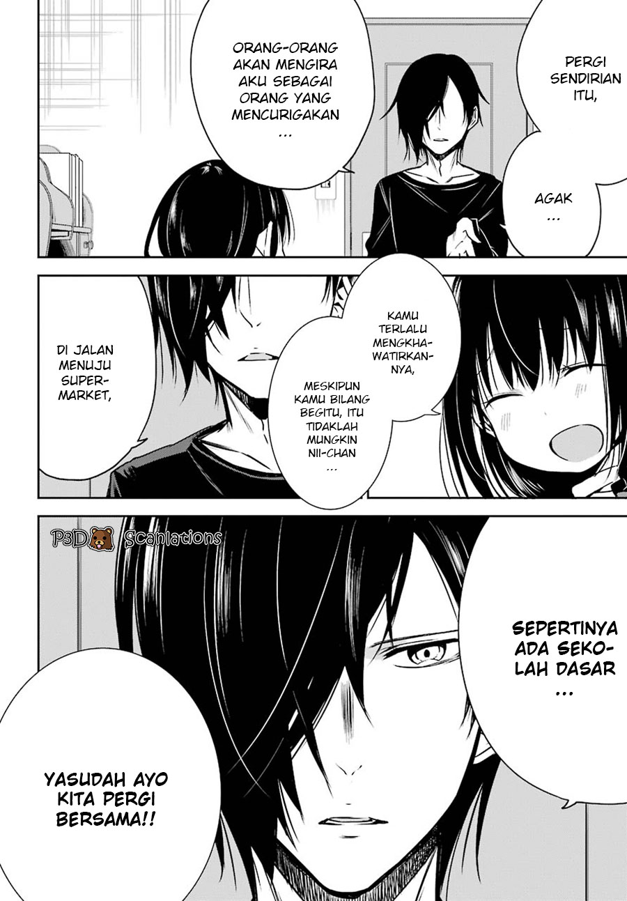 Oniisan no Hikkoshi no Katazuke ga Susumanai chapter 02 第3页