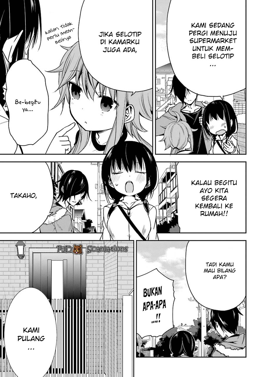 Oniisan no Hikkoshi no Katazuke ga Susumanai chapter 02 第22页