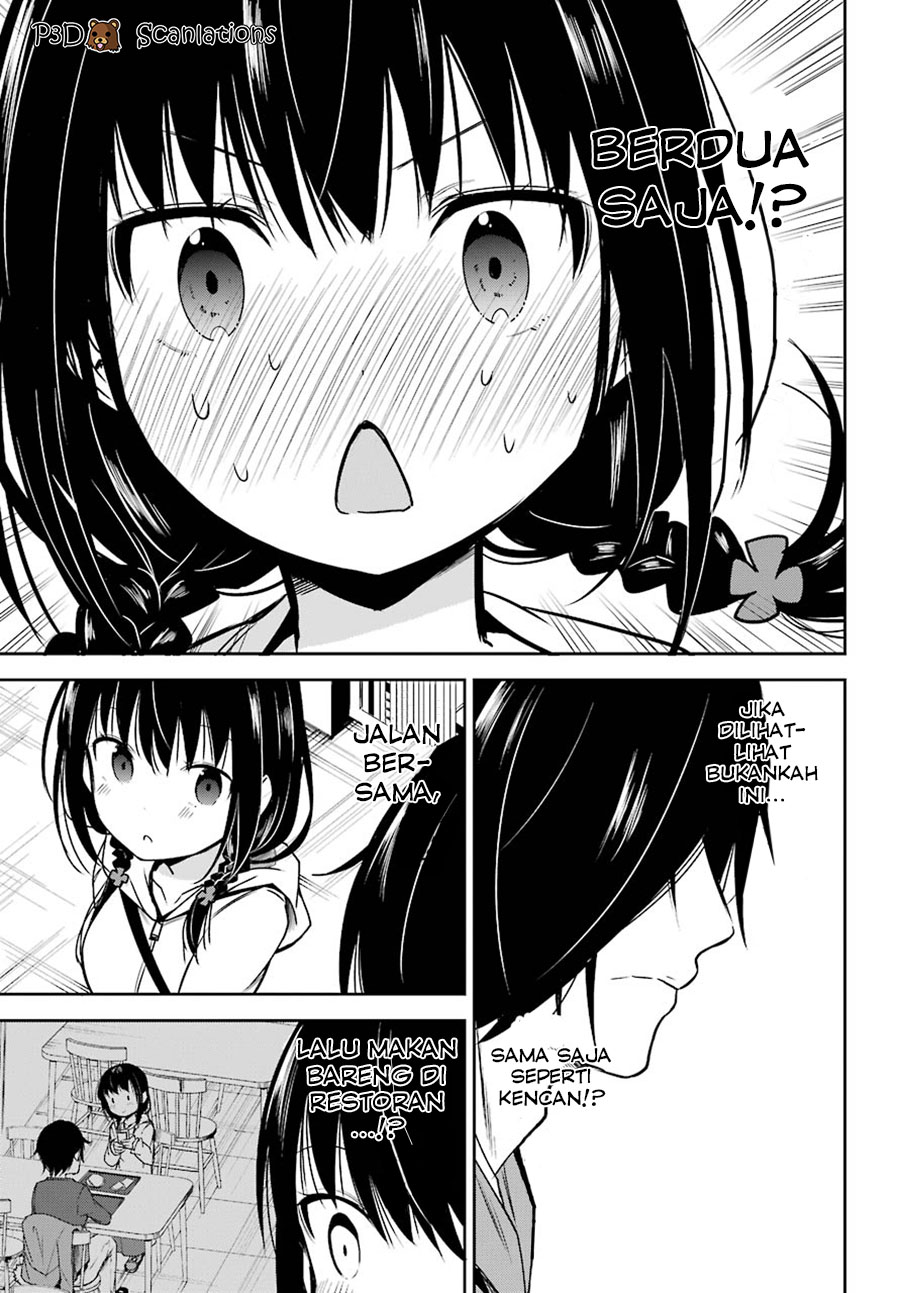 Oniisan no Hikkoshi no Katazuke ga Susumanai chapter 02 第7页