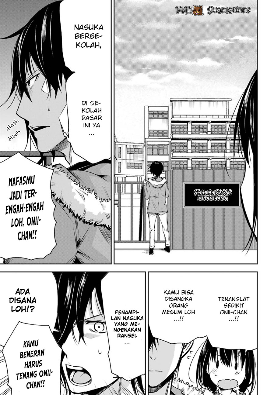 Oniisan no Hikkoshi no Katazuke ga Susumanai chapter 02 第9页