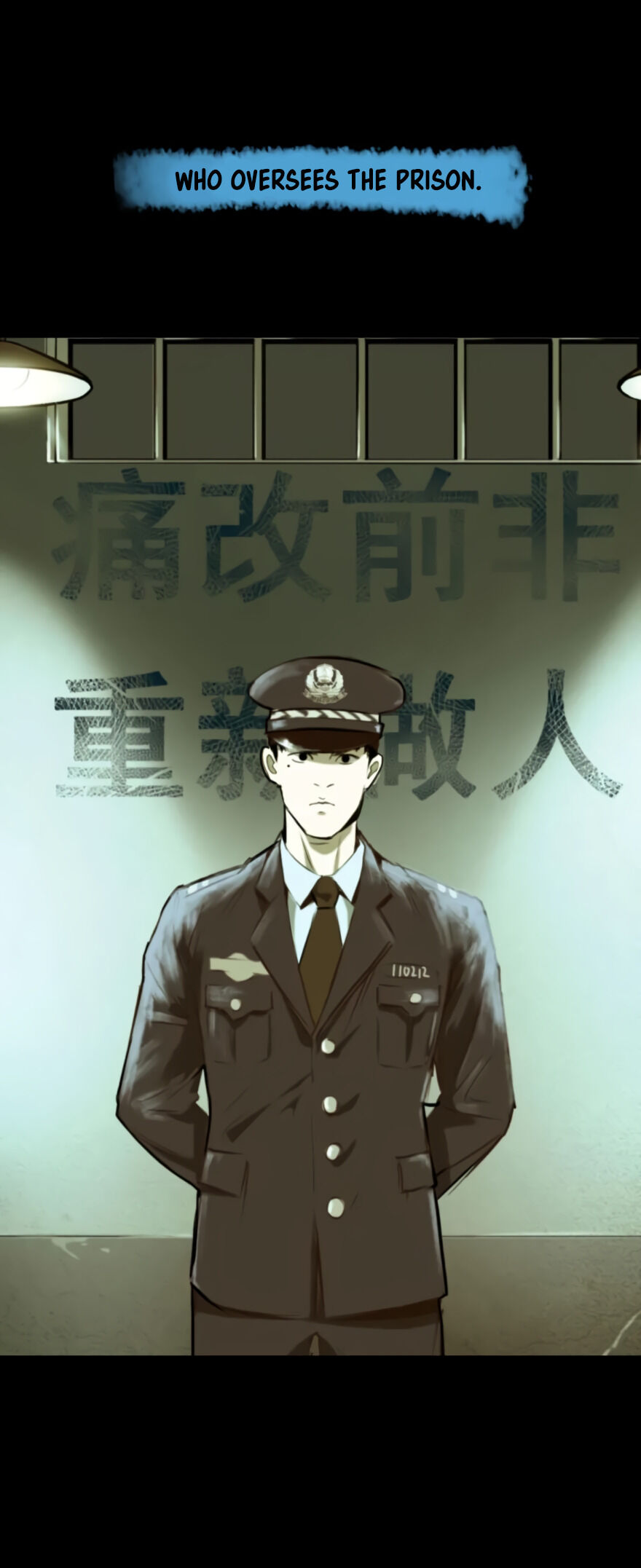 Crime Digging-Brother 第2页