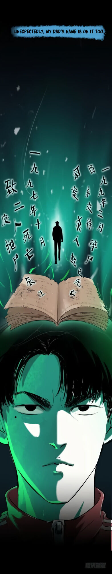 Crime Digging-Brother Vol. 1 Ch. 0 第15页