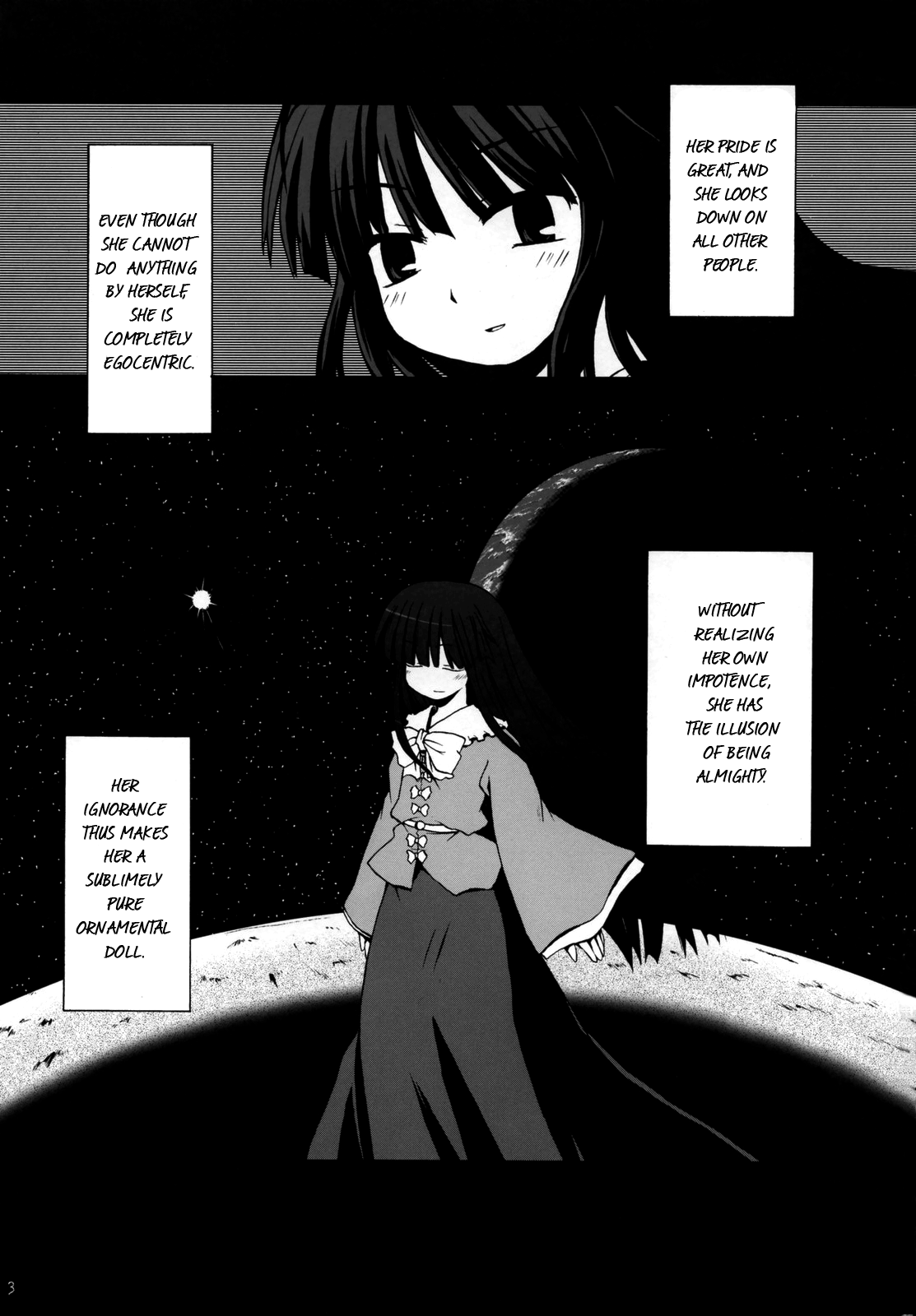 Touhou - Yagokoro Syndrome (Doujinshi) 第2页