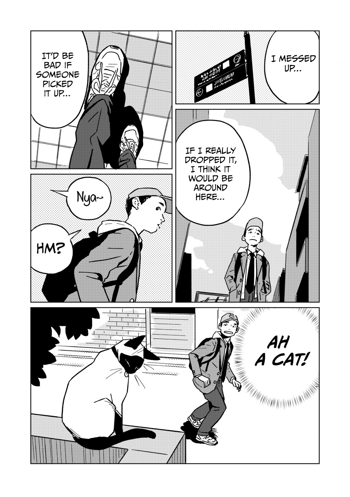 Chuck and the Girl Lost and found 第4页