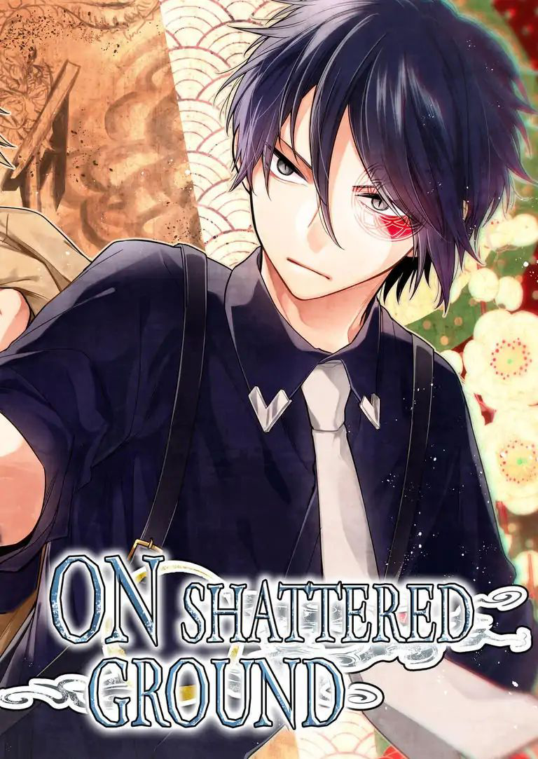 On Shattered Ground 第5页