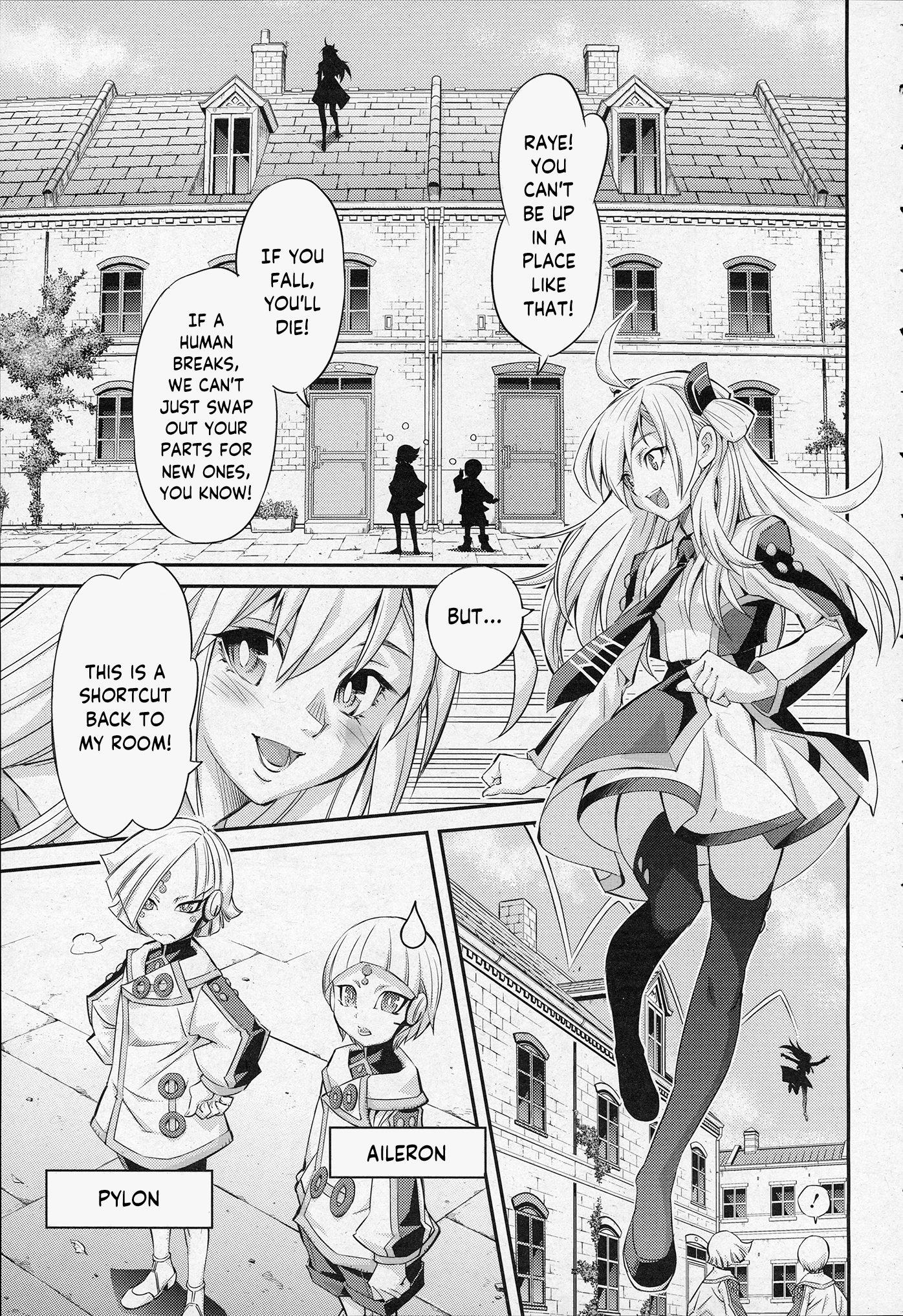 Yu-Gi-Oh OCG STORIES Sky Striker 第4页