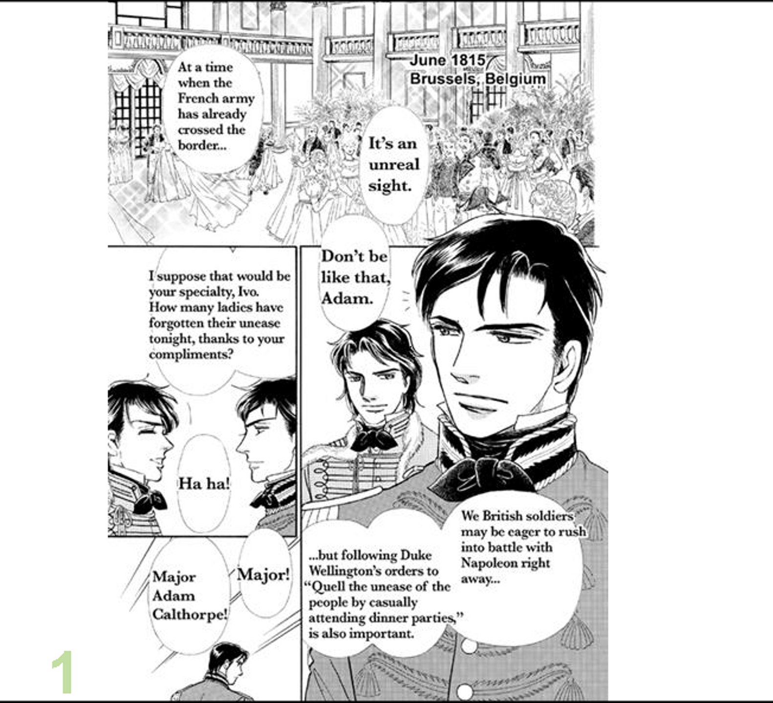 Kedakaki Yakusoku 第2页