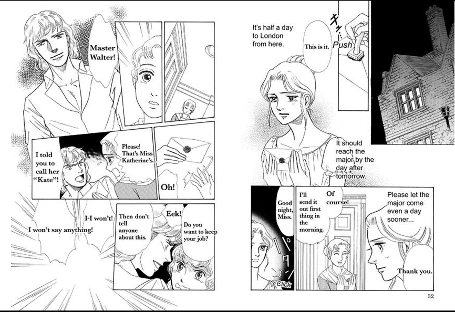 Kedakaki Yakusoku Vol. 1 Ch. 1 第18页