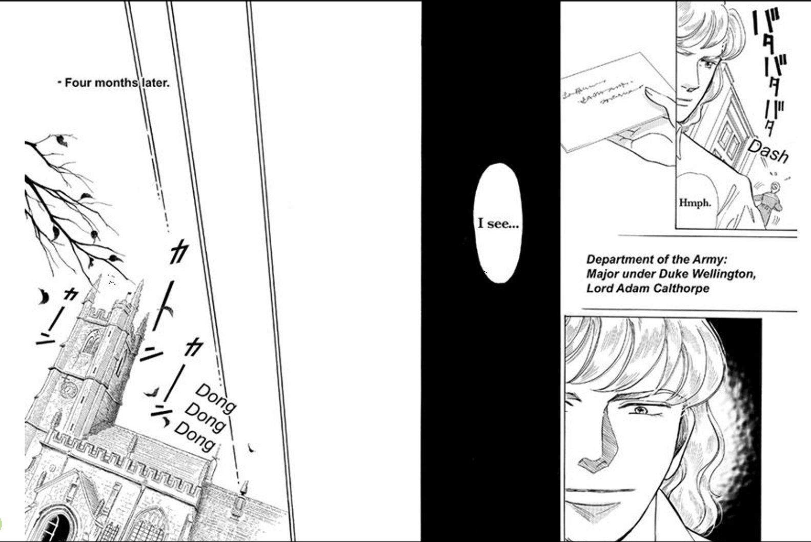 Kedakaki Yakusoku Vol. 1 Ch. 1 第19页