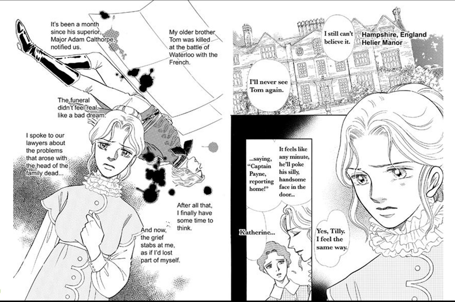 Kedakaki Yakusoku 第4页