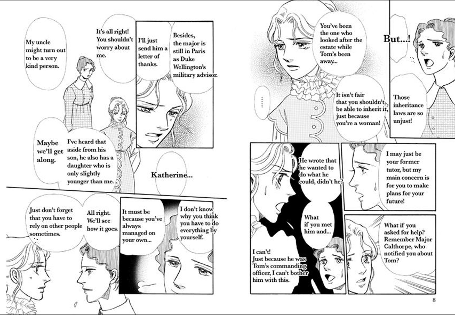 Kedakaki Yakusoku 第6页