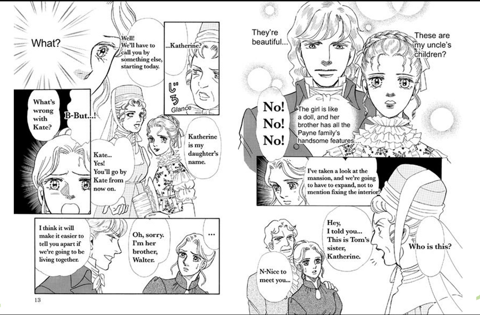 Kedakaki Yakusoku 第8页