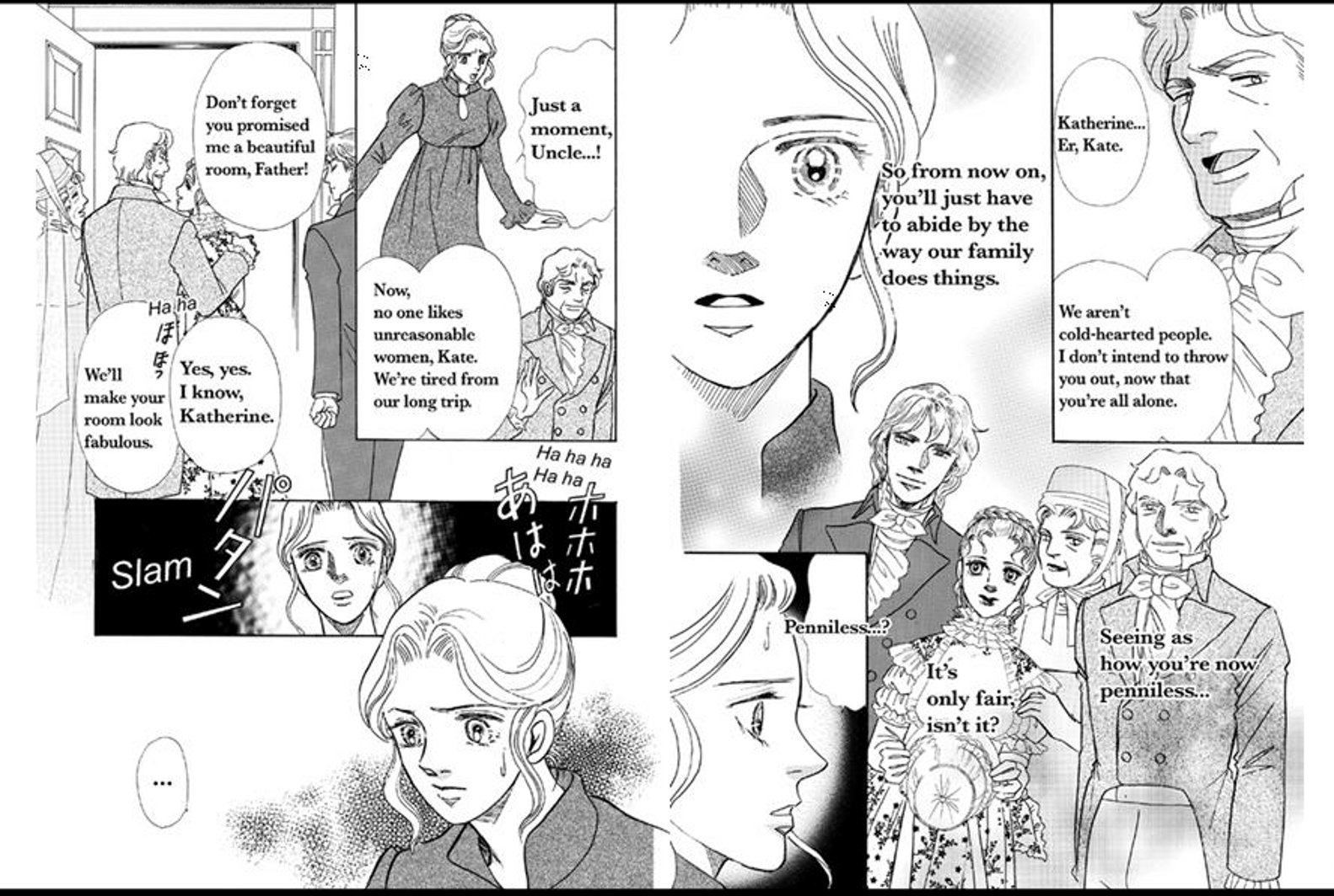 Kedakaki Yakusoku Vol. 1 Ch. 1 第9页