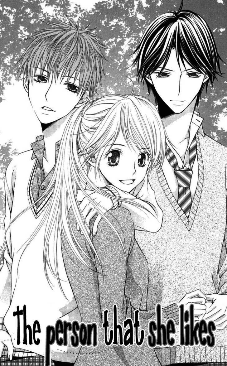 Himitsu no Shitsuji-kun The Person That She Likes 第1页