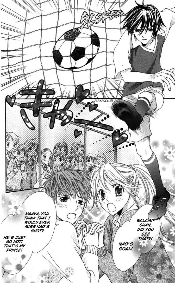 Himitsu no Shitsuji-kun The Person That She Likes 第2页