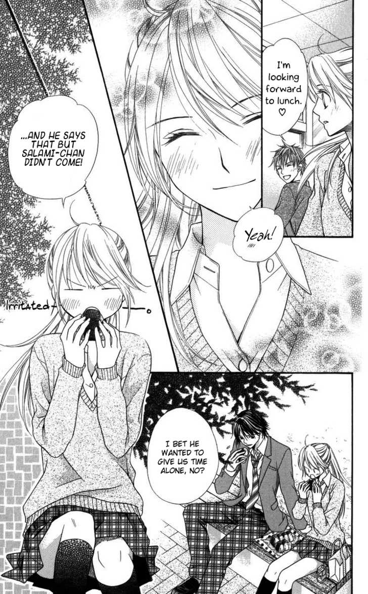 Himitsu no Shitsuji-kun The Person That She Likes 第11页