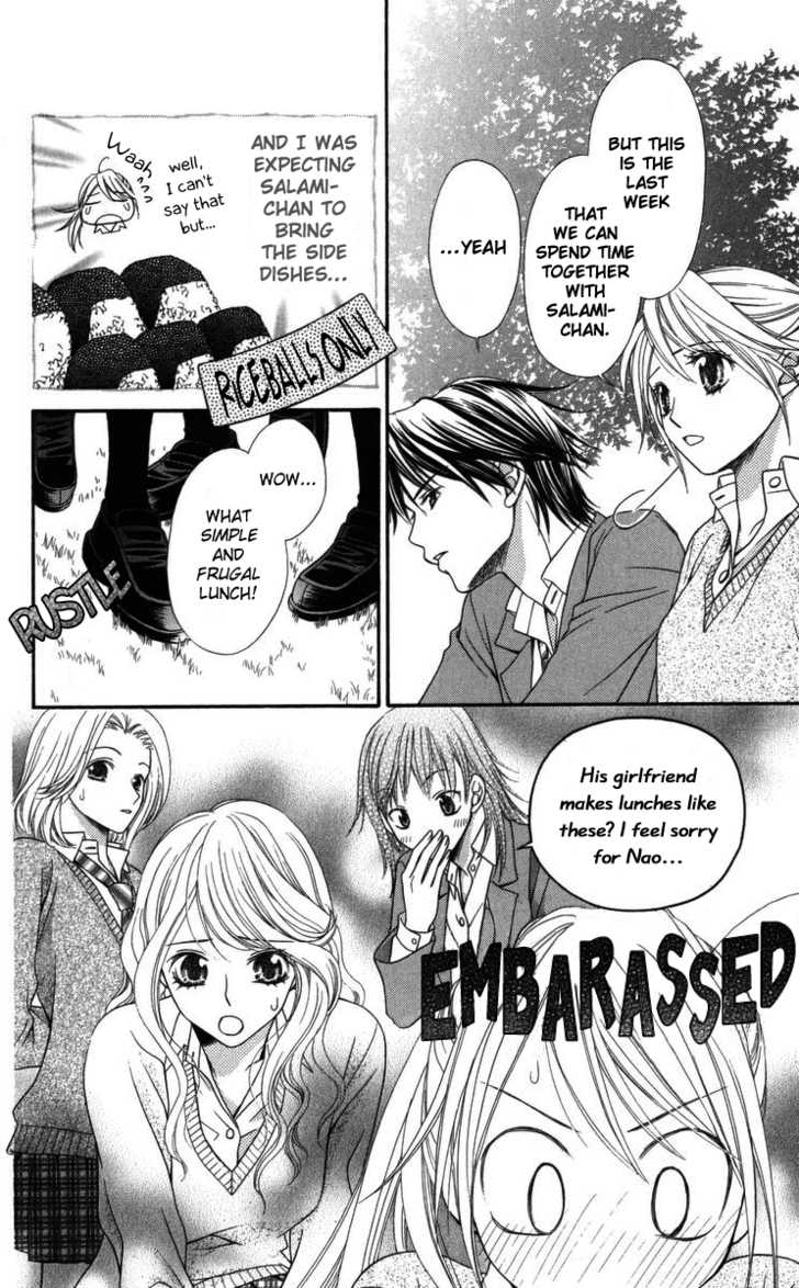Himitsu no Shitsuji-kun The Person That She Likes 第12页