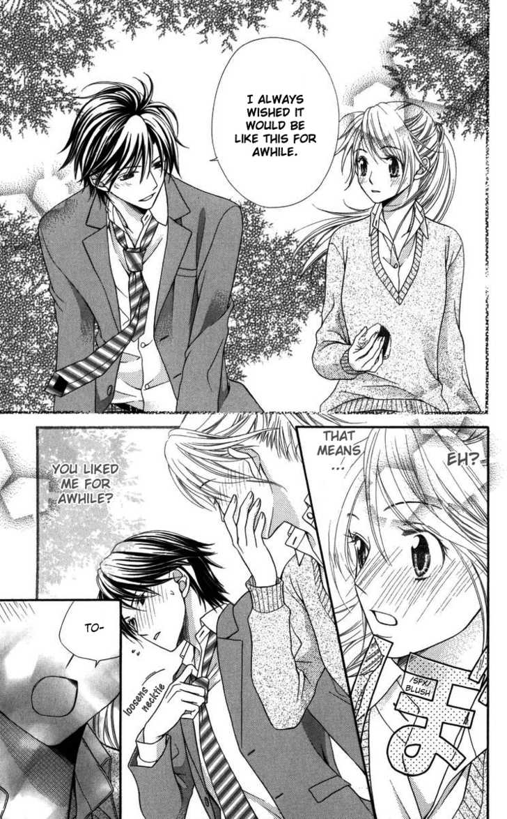 Himitsu no Shitsuji-kun The Person That She Likes 第15页