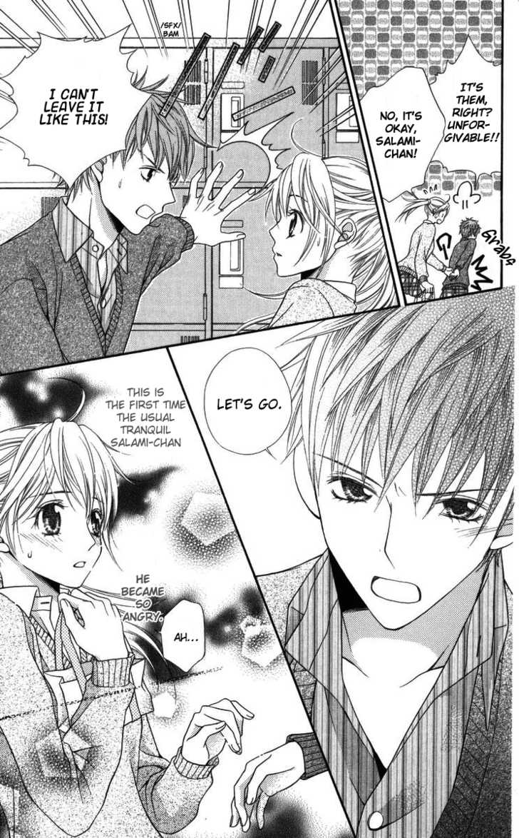 Himitsu no Shitsuji-kun The Person That She Likes 第17页