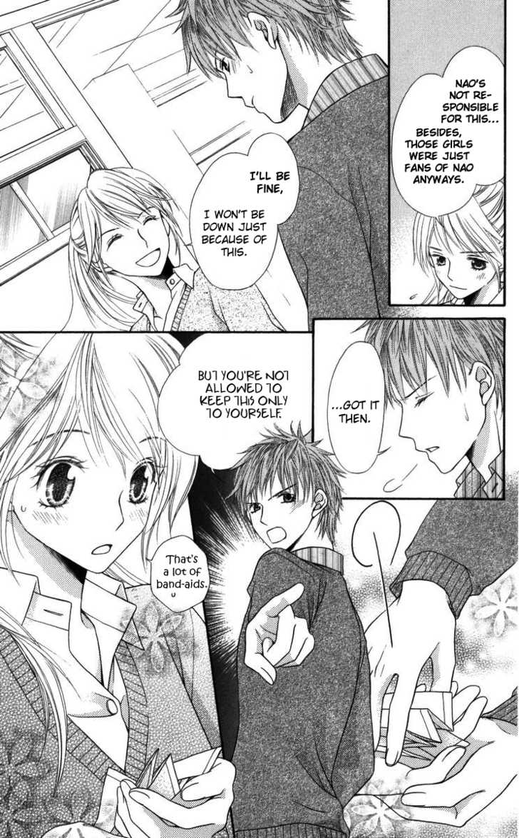 Himitsu no Shitsuji-kun The Person That She Likes 第19页