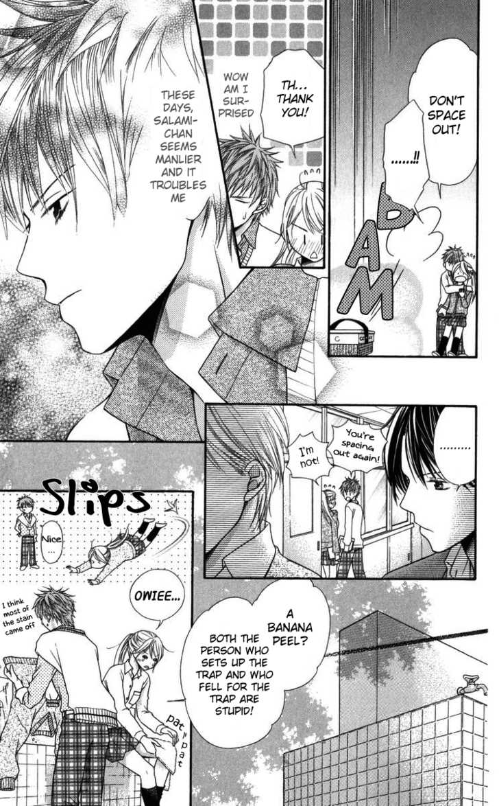 Himitsu no Shitsuji-kun The Person That She Likes 第21页