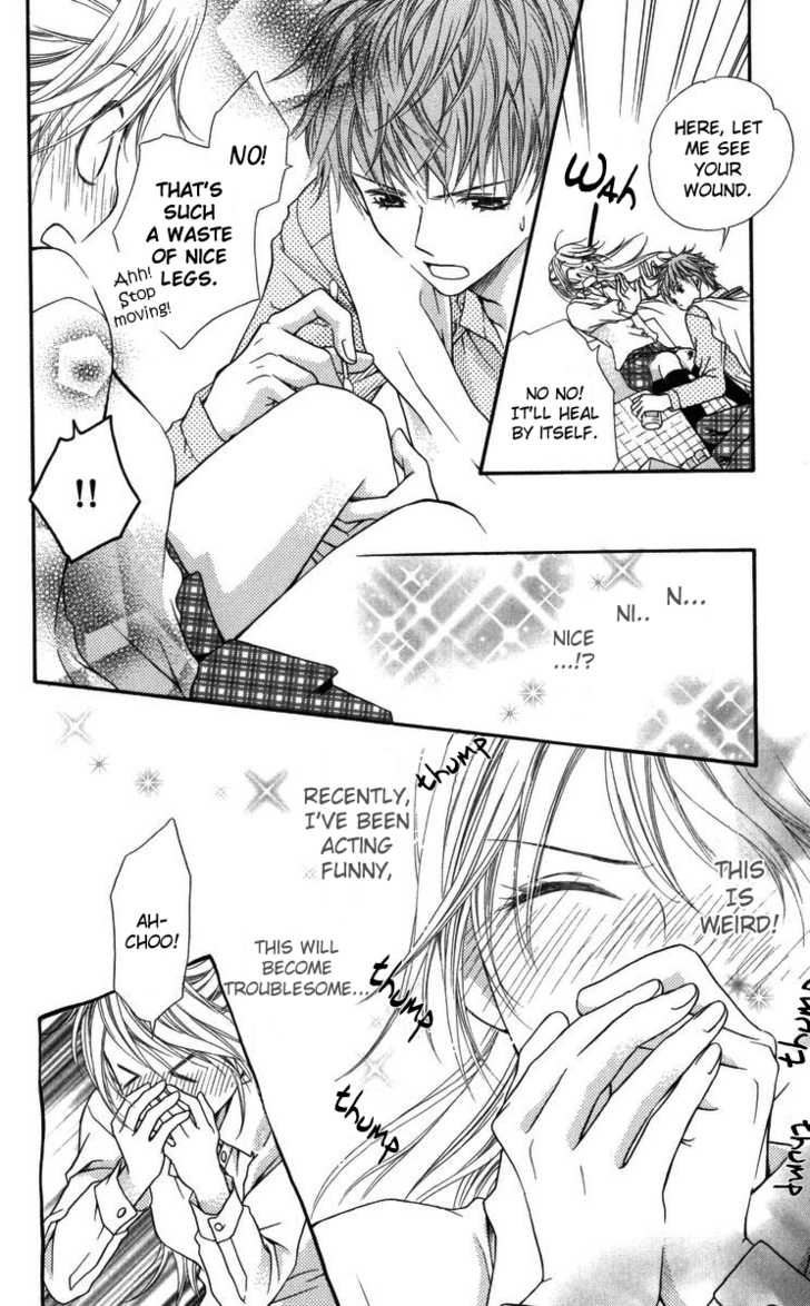 Himitsu no Shitsuji-kun The Person That She Likes 第22页