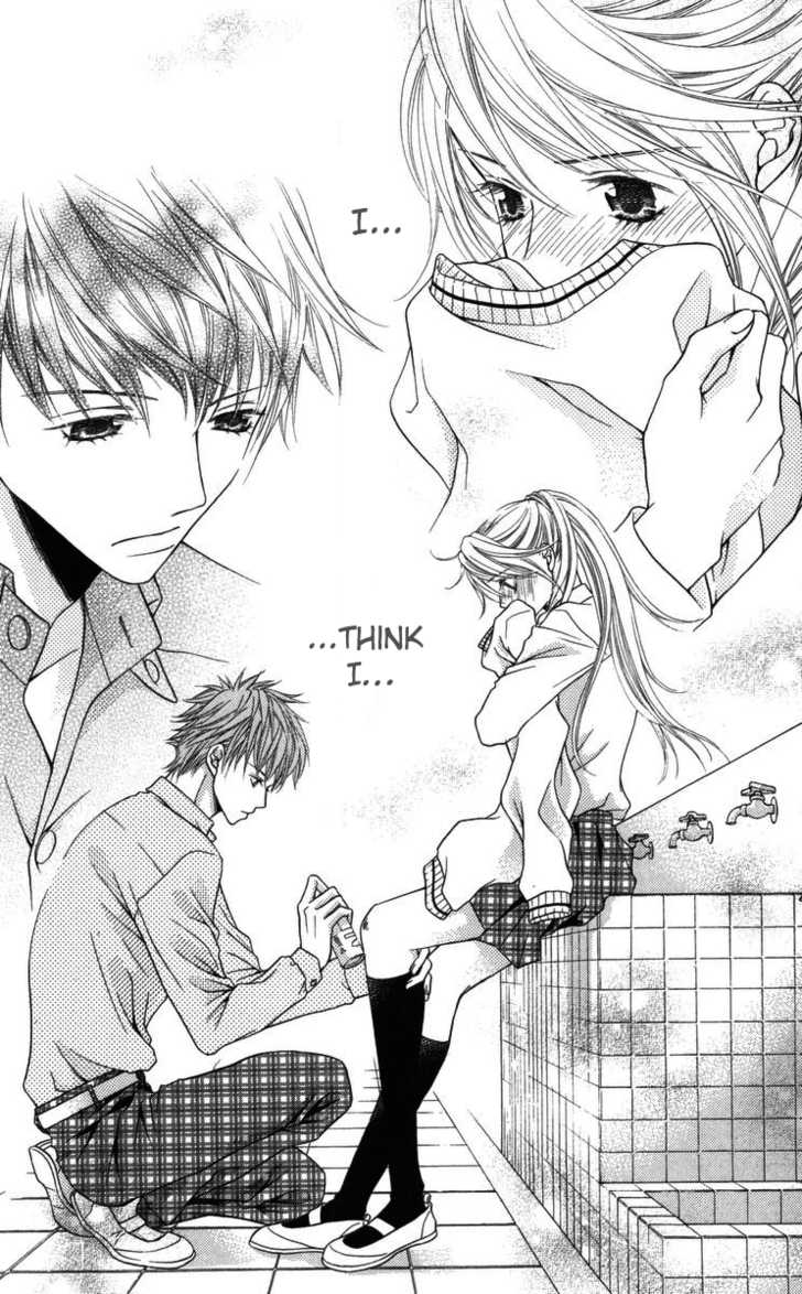 Himitsu no Shitsuji-kun The Person That She Likes 第24页