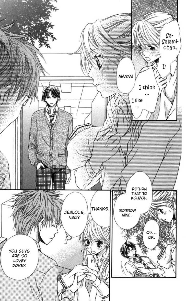 Himitsu no Shitsuji-kun The Person That She Likes 第25页