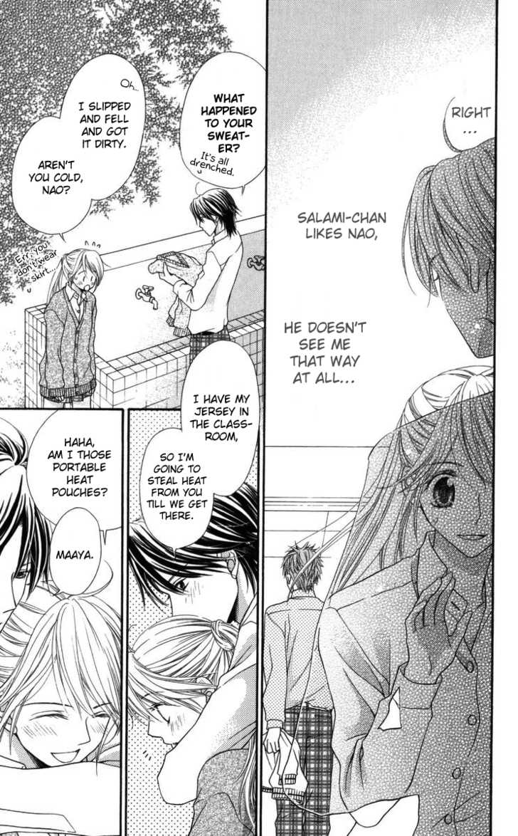 Himitsu no Shitsuji-kun The Person That She Likes 第27页