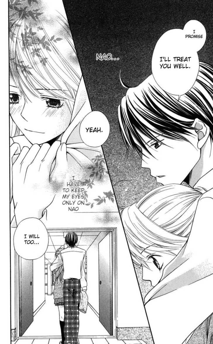 Himitsu no Shitsuji-kun The Person That She Likes 第28页