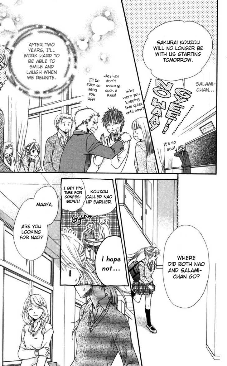Himitsu no Shitsuji-kun The Person That She Likes 第29页