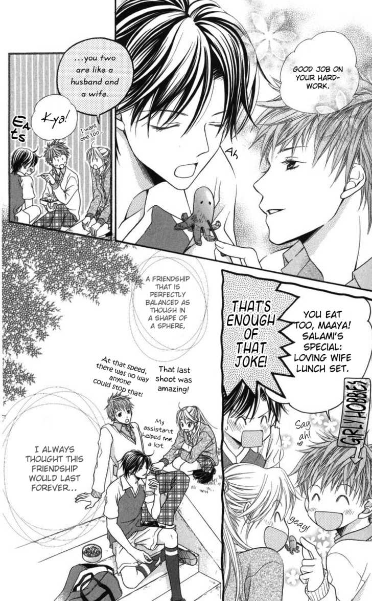 Himitsu no Shitsuji-kun The Person That She Likes 第4页