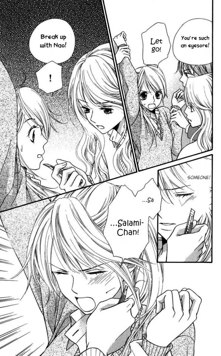 Himitsu no Shitsuji-kun The Person That She Likes 第31页