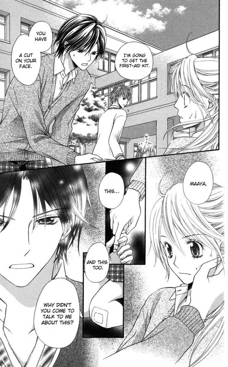 Himitsu no Shitsuji-kun The Person That She Likes 第33页