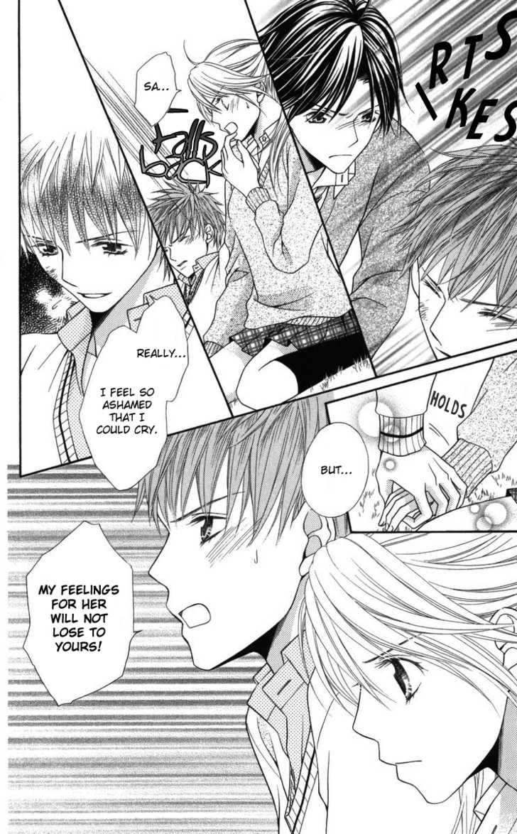 Himitsu no Shitsuji-kun The Person That She Likes 第38页