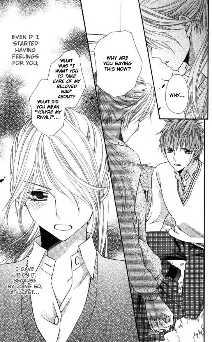 Himitsu no Shitsuji-kun The Person That She Likes 第39页