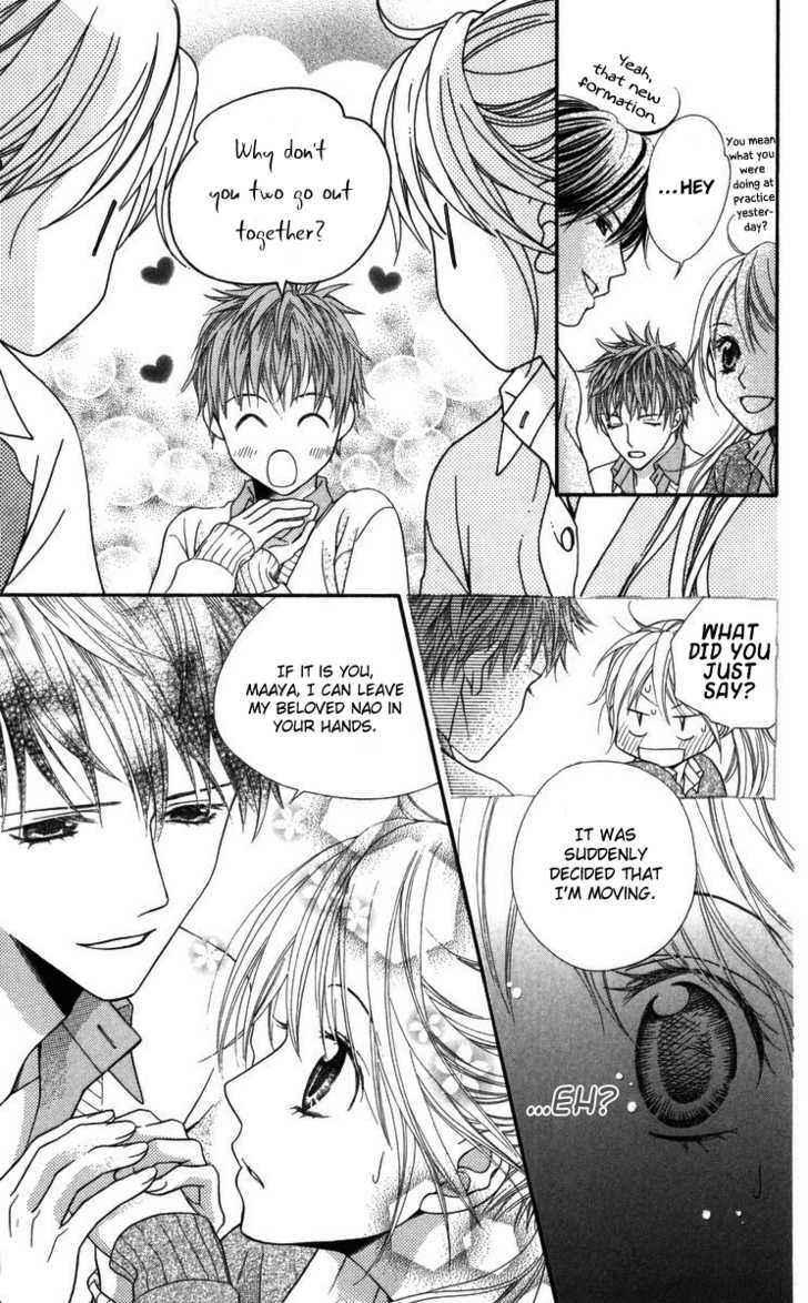 Himitsu no Shitsuji-kun The Person That She Likes 第5页