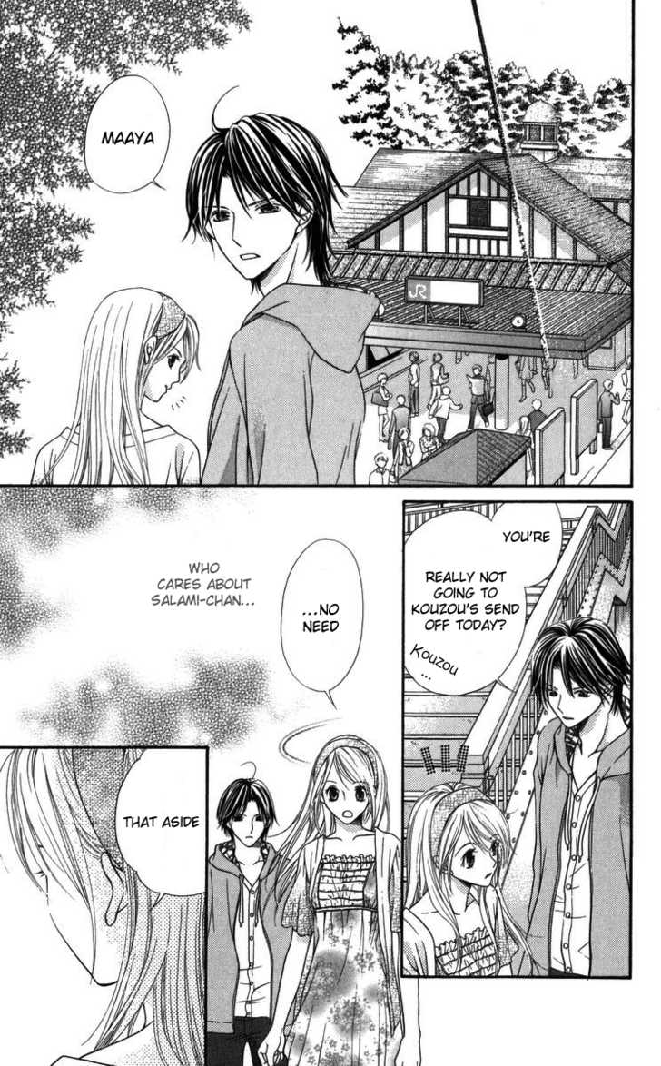 Himitsu no Shitsuji-kun The Person That She Likes 第41页