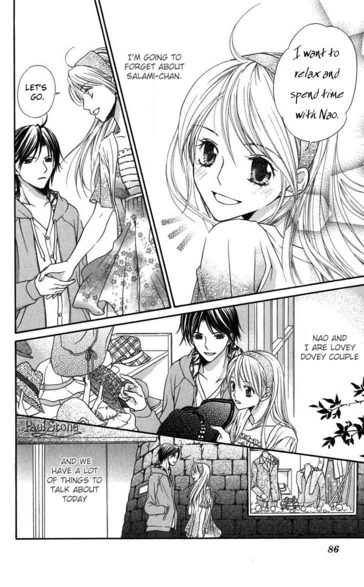 Himitsu no Shitsuji-kun The Person That She Likes 第42页