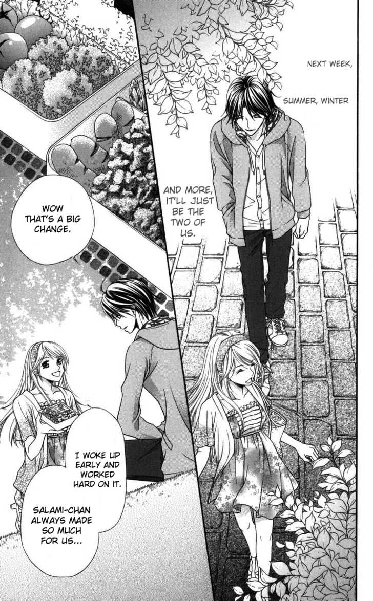 Himitsu no Shitsuji-kun The Person That She Likes 第43页