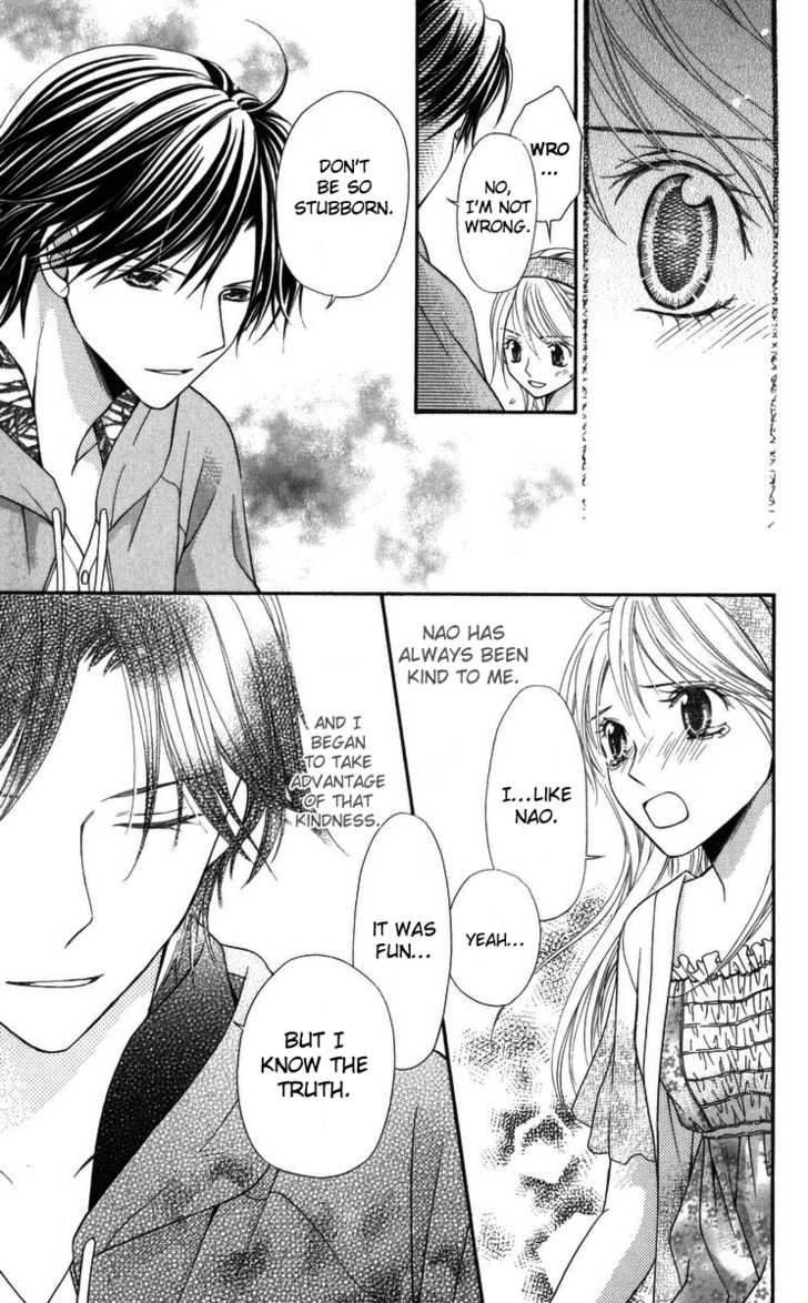 Himitsu no Shitsuji-kun The Person That She Likes 第45页