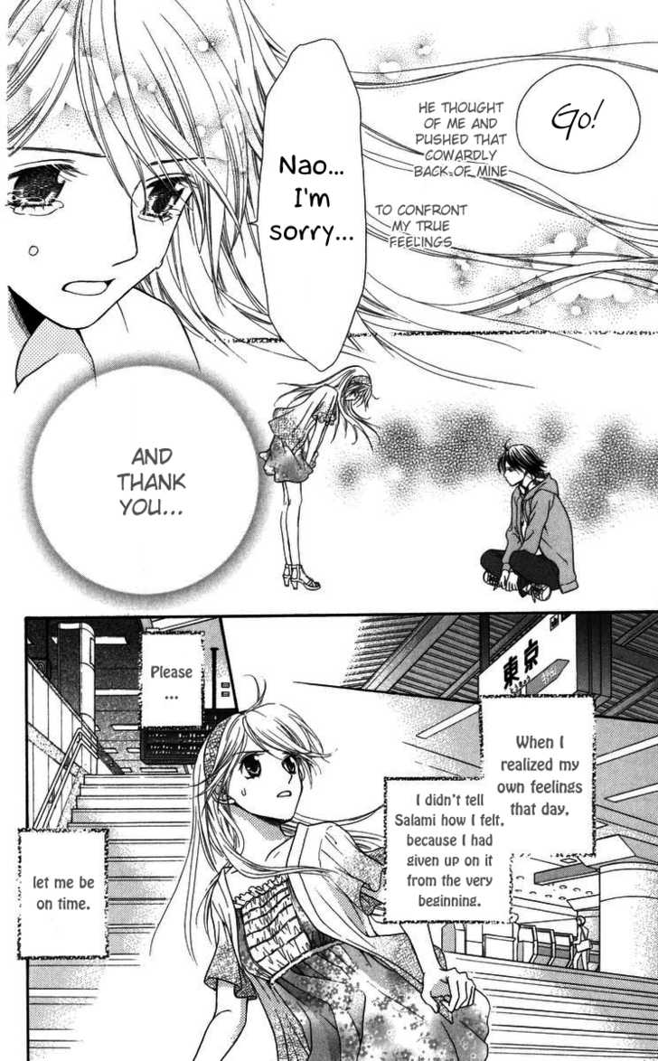 Himitsu no Shitsuji-kun The Person That She Likes 第46页