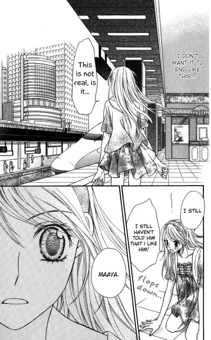 Himitsu no Shitsuji-kun The Person That She Likes 第47页