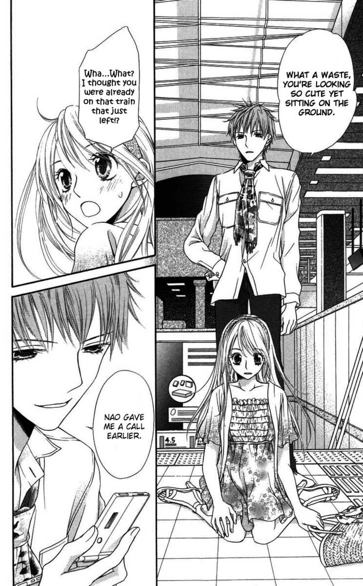Himitsu no Shitsuji-kun The Person That She Likes 第48页