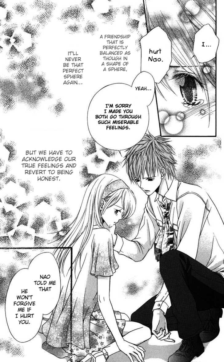 Himitsu no Shitsuji-kun The Person That She Likes 第49页