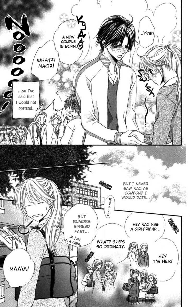Himitsu no Shitsuji-kun The Person That She Likes 第9页